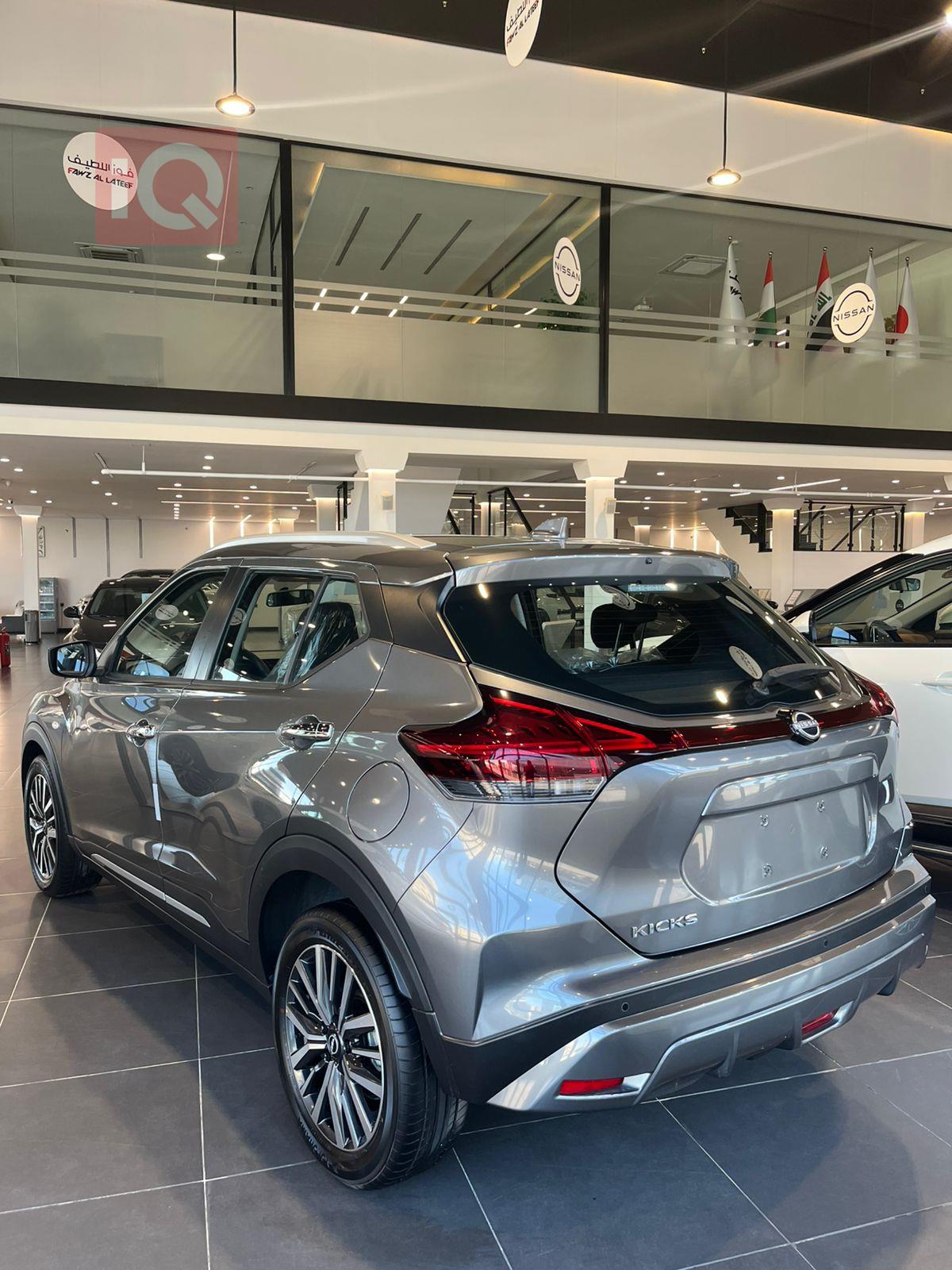 Nissan Kicks